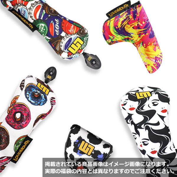 【B】ラウドマウス レディース 福袋 / ハッピーバッグ (アパレル2枚 + ソックス1枚 + キャップ + ヘッドカバー4個 + マスク + ボールポーチ + ボール2球 )