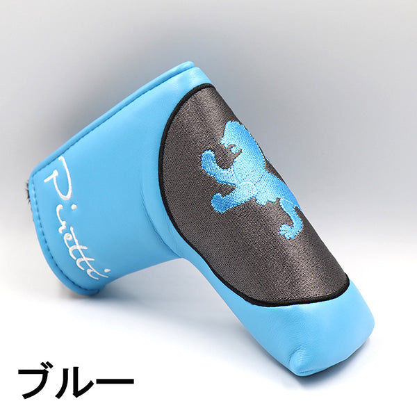 ピレッティ パター ポテンザ1.5 プレミアシリーズ ブルーカスタム