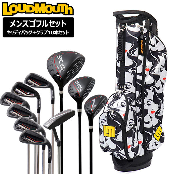 ラウドマウス ゴルフ クラブセット メンズ 15点 フル セット