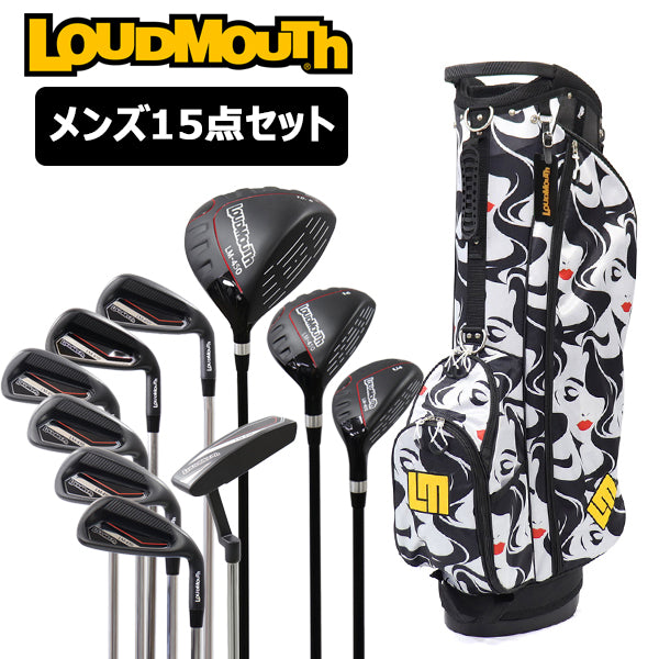 ラウドマウス ゴルフ クラブセット メンズ 15点 フル セット